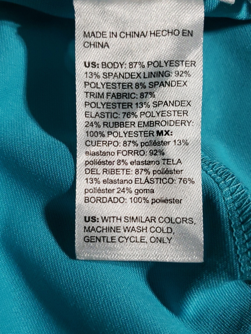 Chico's Zenergy® UPF Embroidered Eyelet Skort. NWT, Chico's Size: 1.5, Size: 10 - Picture 7 of 11